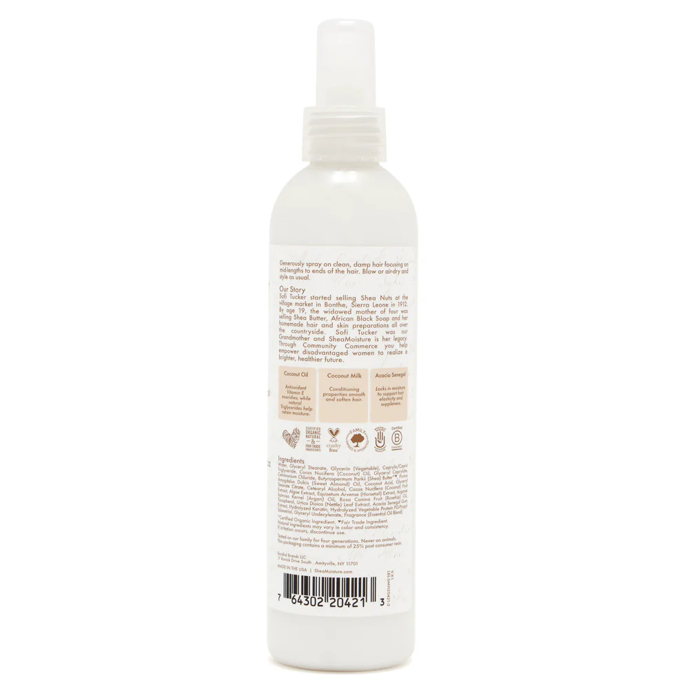 100% Virgin Coconut Oil Leave In Treatment - Image 10