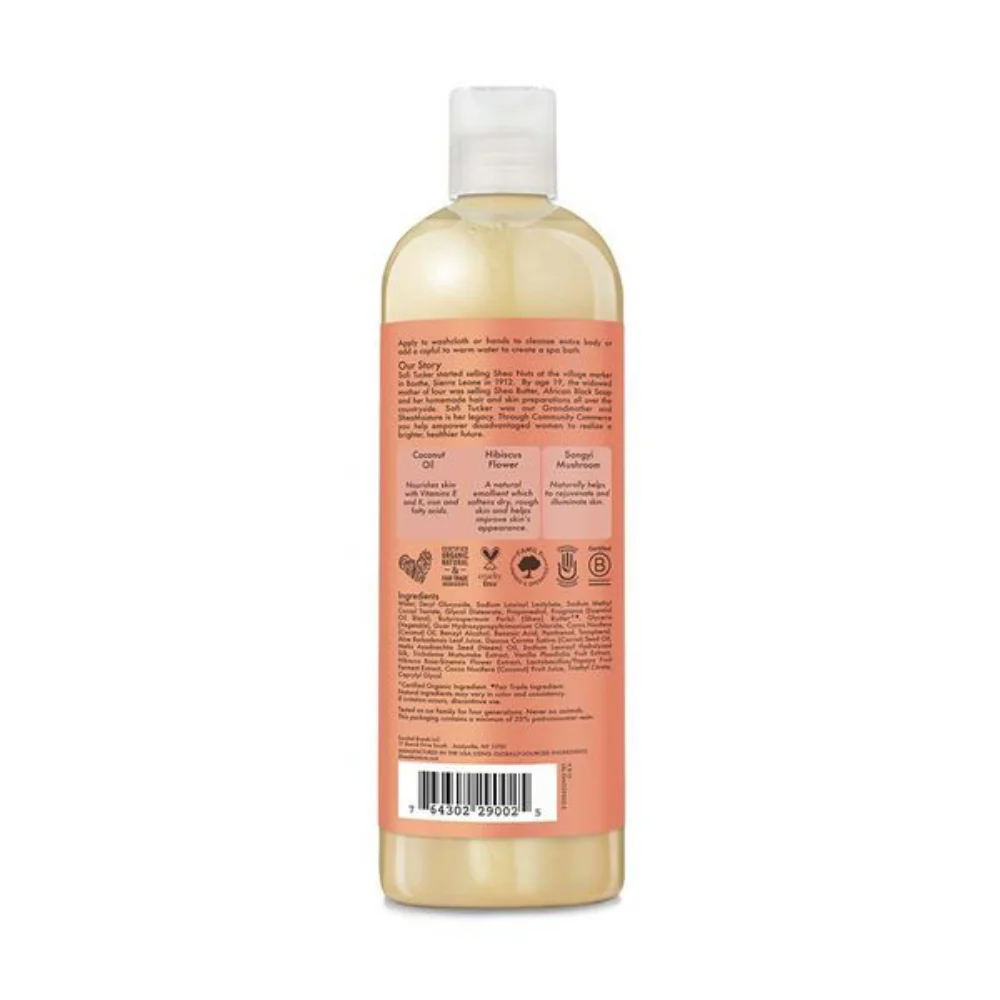 Coconut & Hibiscus Illuminating Body Wash - Image 3